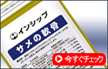 �T���̓