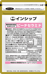 ピーチセラミド