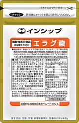 エラグ酸