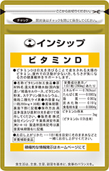 鉄