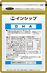 DHA