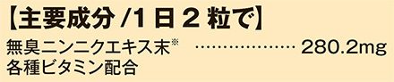v/12Ł@LjjNGLX@280.2mg@er^~z