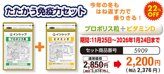 N̓~͂˕Ԃ͂ŏ肫I uƉu̓Zbgvv|X{r^~D