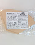 玄人の粉珈琲 「匠」 たくみ