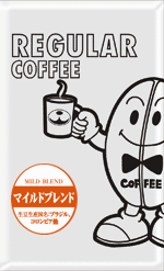 マイルドブレンド