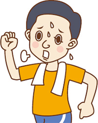 生理的疲労